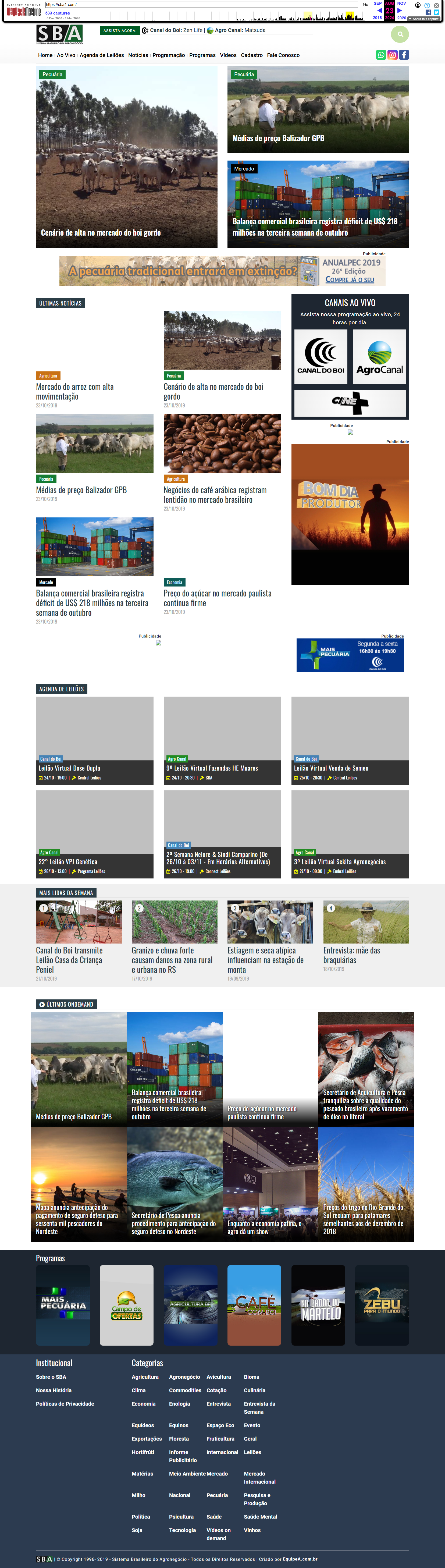 WebRTC streaming platform, 2019